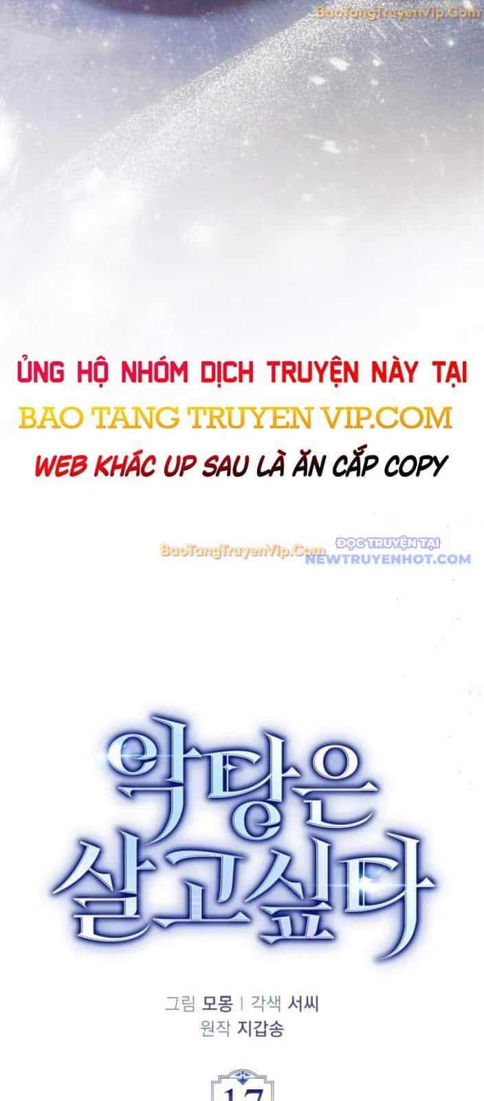 Đại Phản Diện Khao Khát Được Sống - Chương 17 - ảnh 9