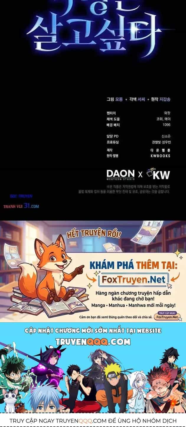 Đại Phản Diện Khao Khát Được Sống - Chương 66 - ảnh 126