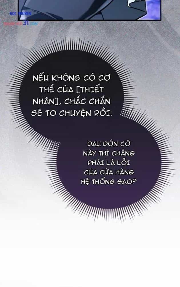 Đại Phản Diện Khao Khát Được Sống - Chương 66 - ảnh 25