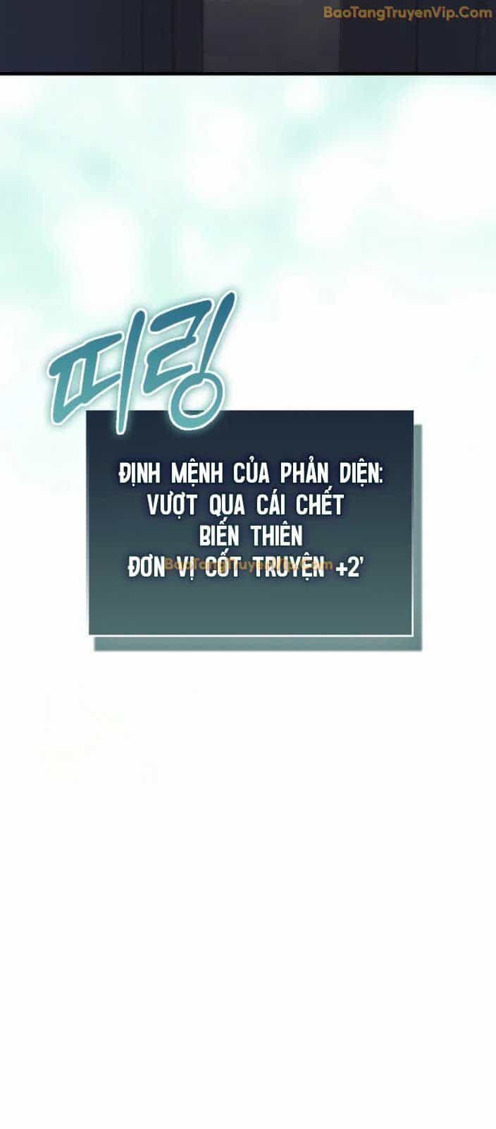 Đại Phản Diện Khao Khát Được Sống - Chương 7 - ảnh 23