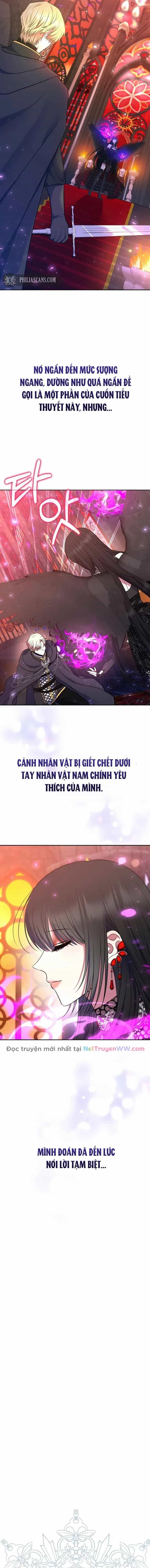 Đại Phản Diện Mà Nam Chính Phải Giết Là Tôi. - Chương 1 - ảnh 7