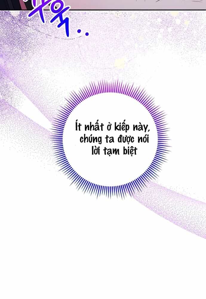 Đại Phản Diện Mà Nam Chính Phải Giết Là Tôi. - Chương 25 - ảnh 63