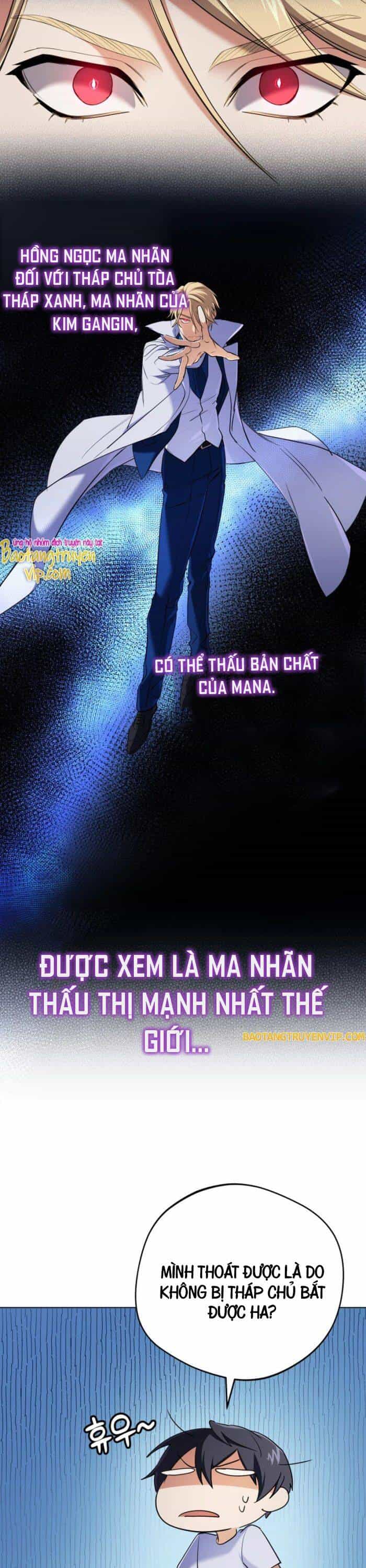 Đại Pháp Sư Thần Thoại Tái Lâm - Chương 13 - ảnh 23