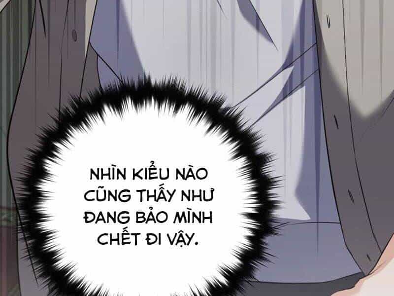 Đại Pháp Sư Thần Thoại Tái Lâm - Chương 2 - ảnh 166