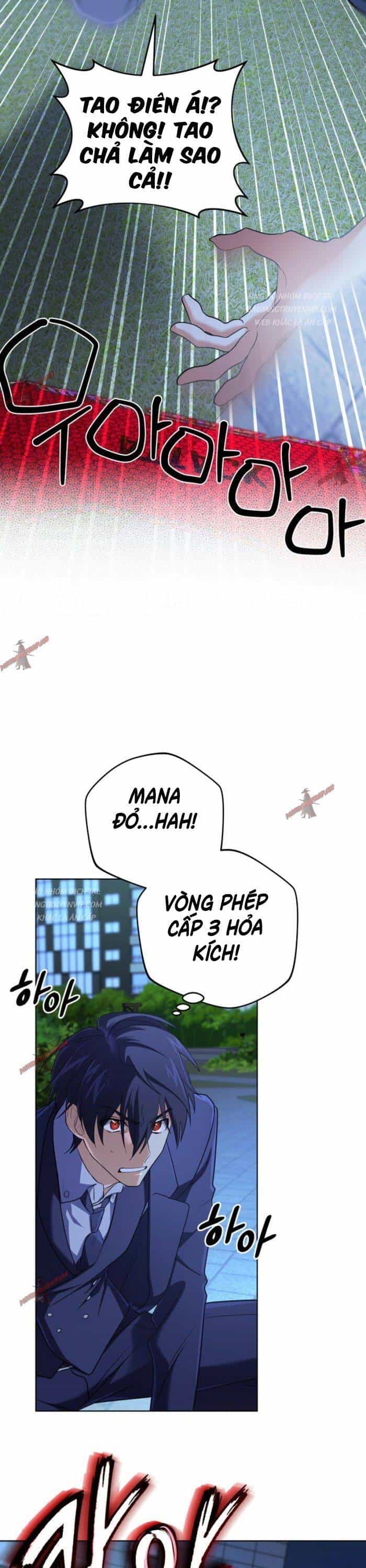 Đại Pháp Sư Thần Thoại Tái Lâm - Chương 22 - ảnh 16