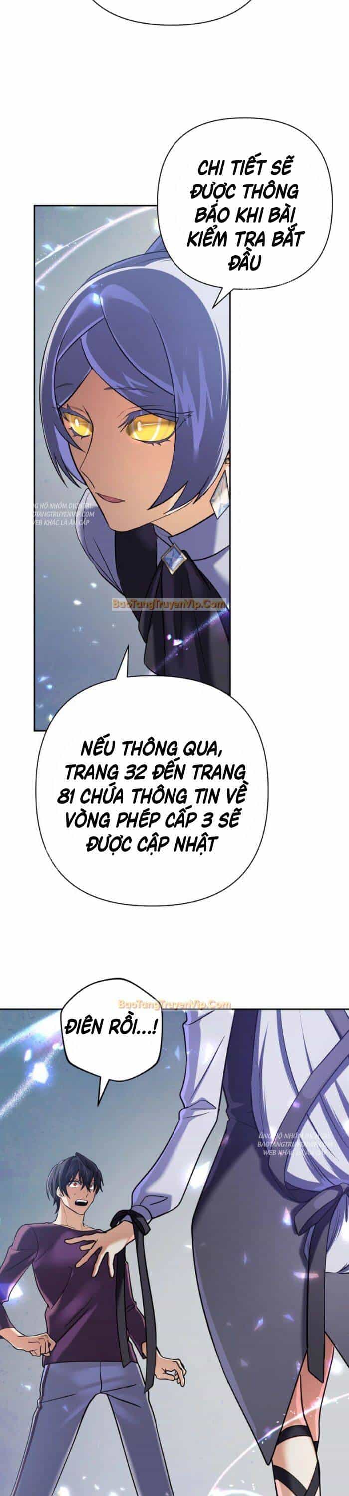 Đại Pháp Sư Thần Thoại Tái Lâm - Chương 25 - ảnh 14