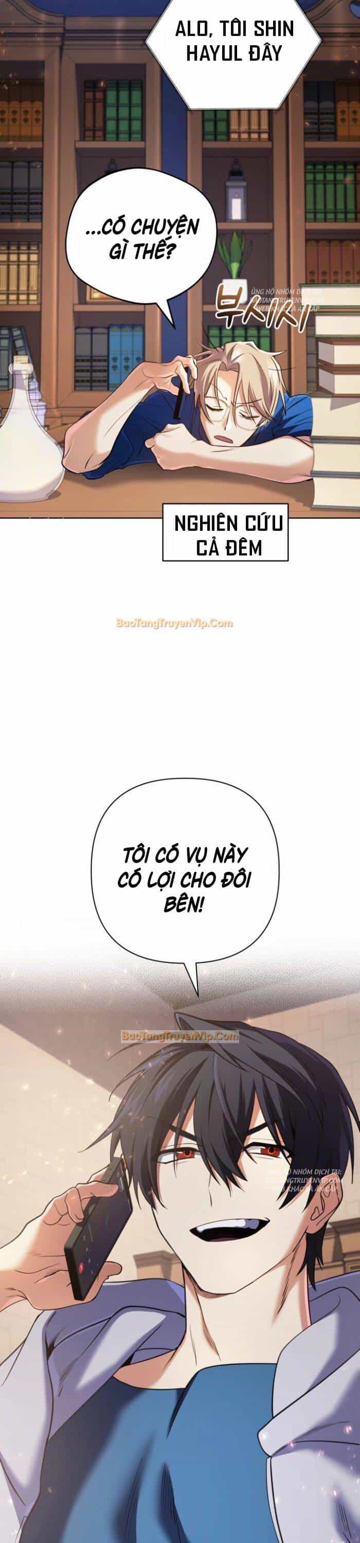 Đại Pháp Sư Thần Thoại Tái Lâm - Chương 26 - ảnh 4
