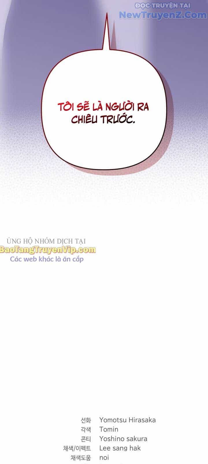 Đại Pháp Sư Thần Thoại Tái Lâm - Chương 46 - ảnh 89