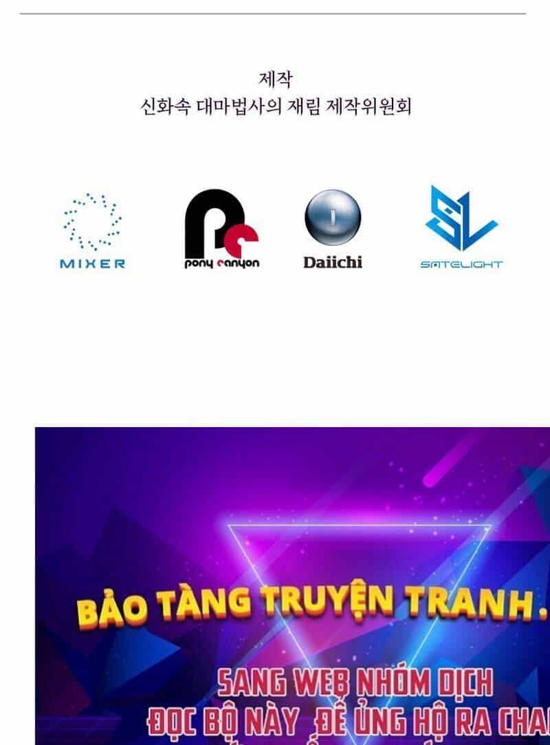 Đại Pháp Sư Thần Thoại Tái Lâm - Chương 5 - ảnh 97