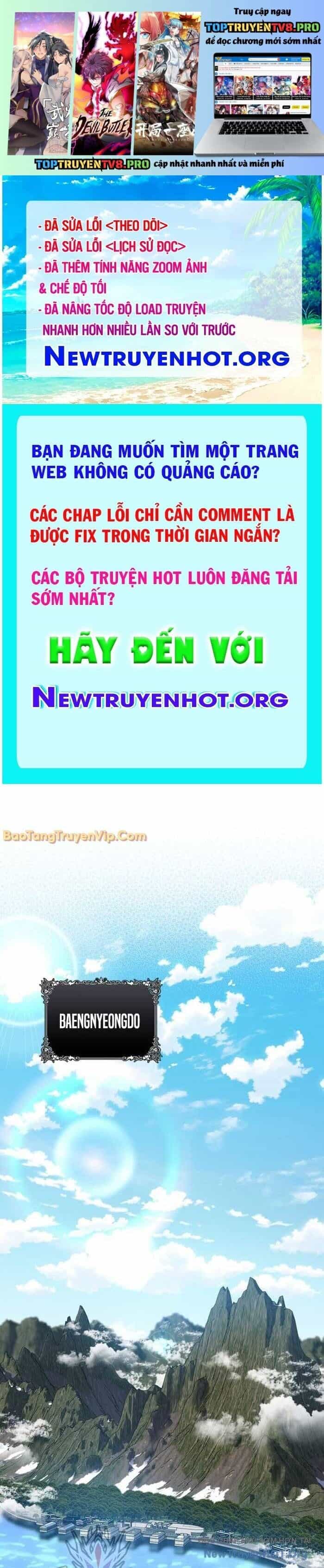 Đại Pháp Sư Thần Thoại Tái Lâm - Chương 58 - ảnh 2