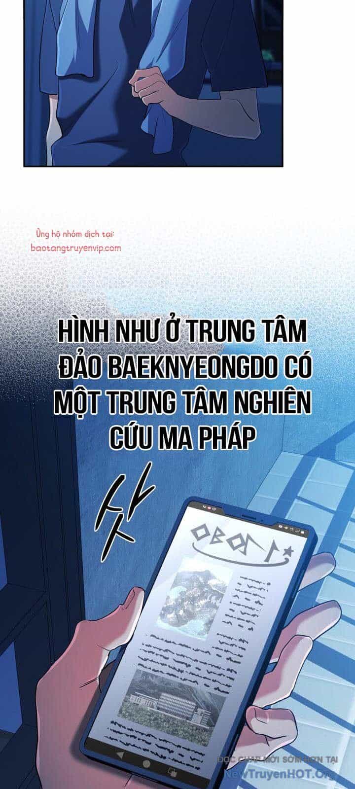 Đại Pháp Sư Thần Thoại Tái Lâm - Chương 60 - ảnh 19