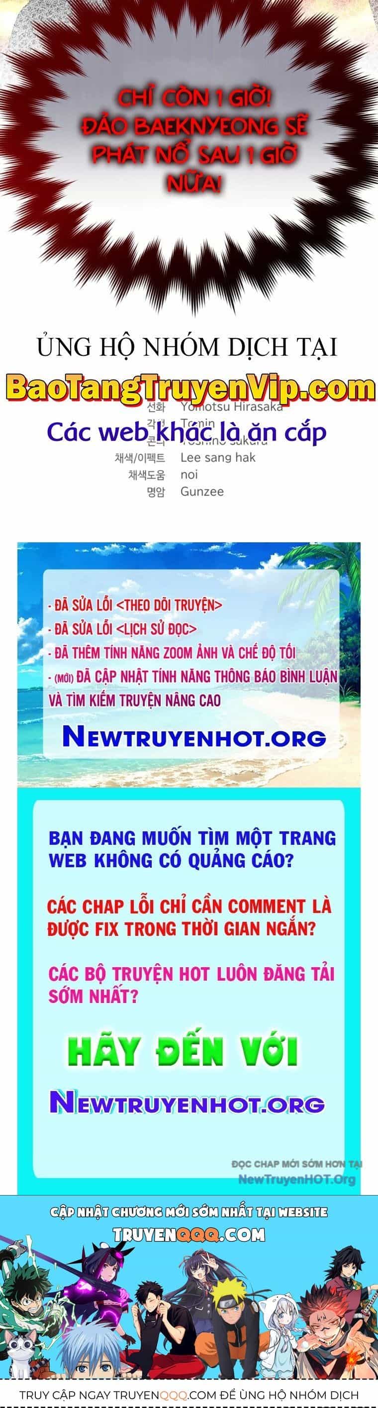 Đại Pháp Sư Thần Thoại Tái Lâm - Chương 62 - ảnh 153