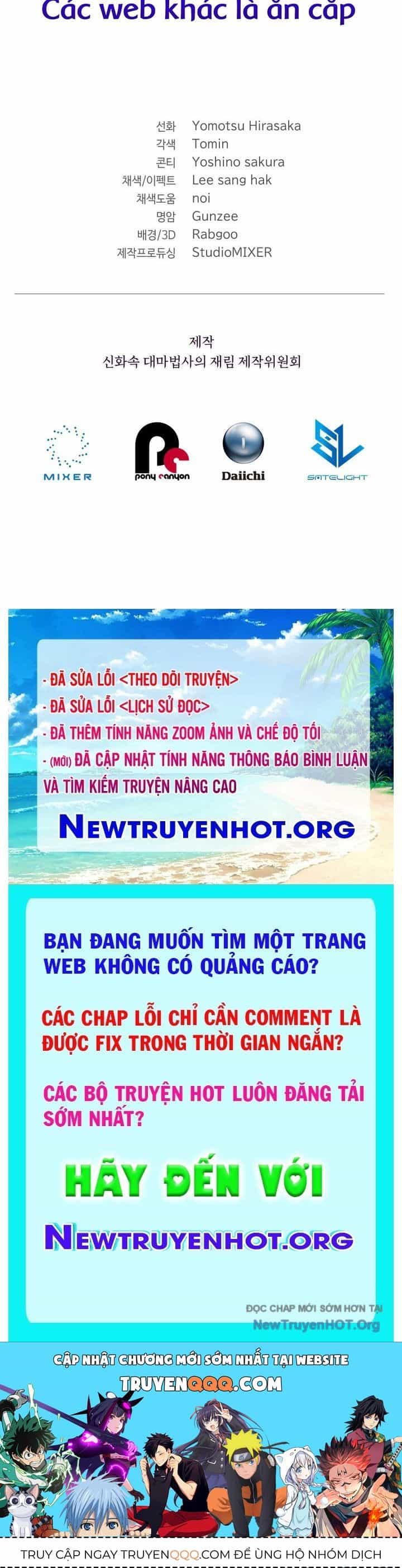 Đại Pháp Sư Thần Thoại Tái Lâm - Chương 63 - ảnh 168