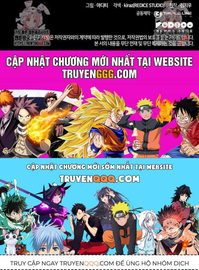 Đại Pháp Sư Toàn Năng - Chương 124 - ảnh 143
