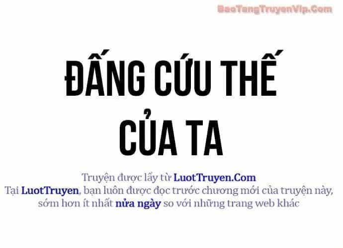 Đại Pháp Sư Toàn Năng - Chương 141 - ảnh 176