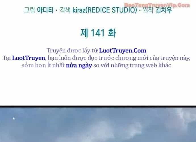 Đại Pháp Sư Toàn Năng - Chương 141 - ảnh 97
