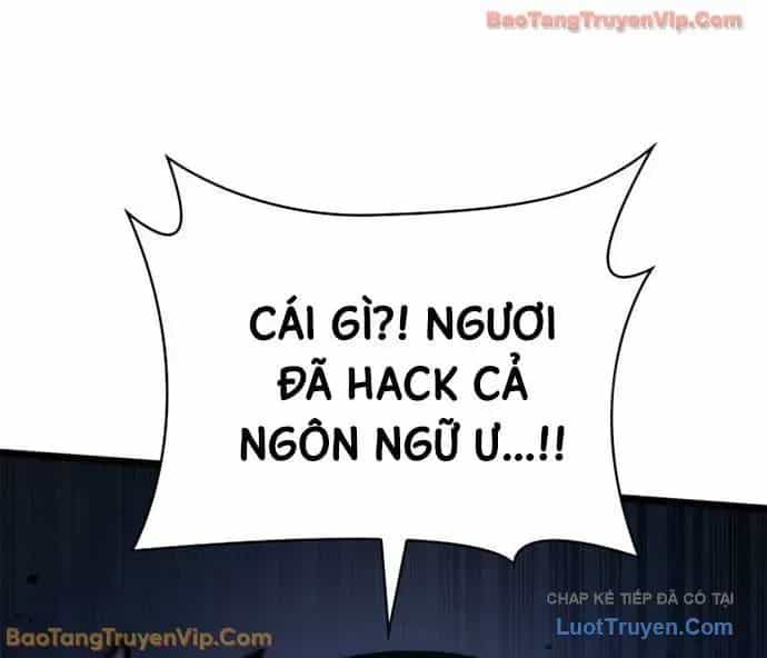Đại Pháp Sư Toàn Năng - Chương 155 - ảnh 77