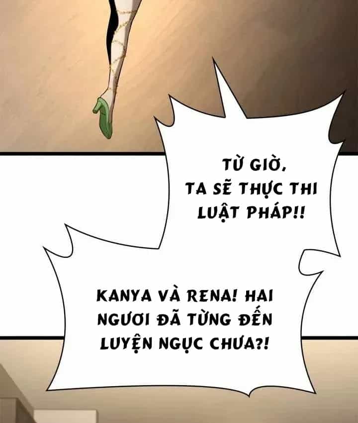Đại Pháp Sư Toàn Năng - Chương 166 - ảnh 22