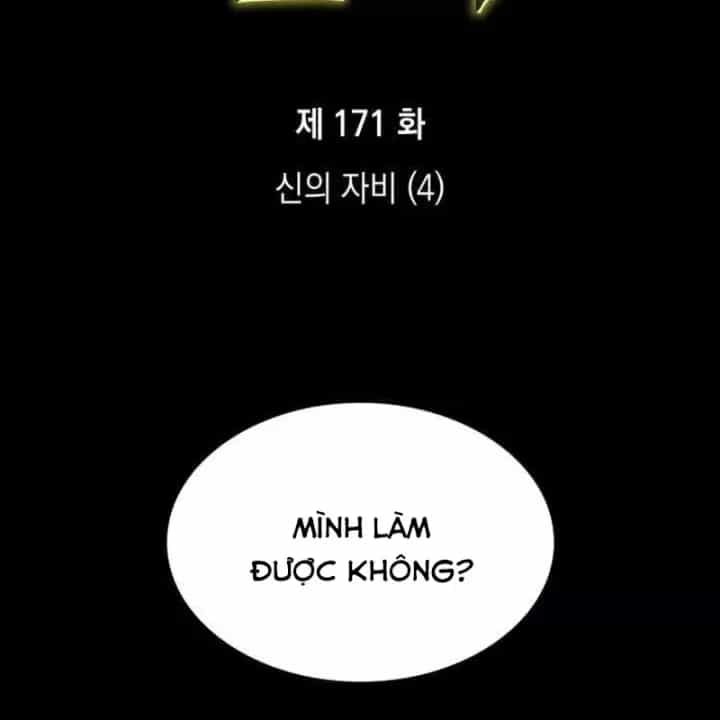Đại Pháp Sư Toàn Năng - Chương 171 - ảnh 58