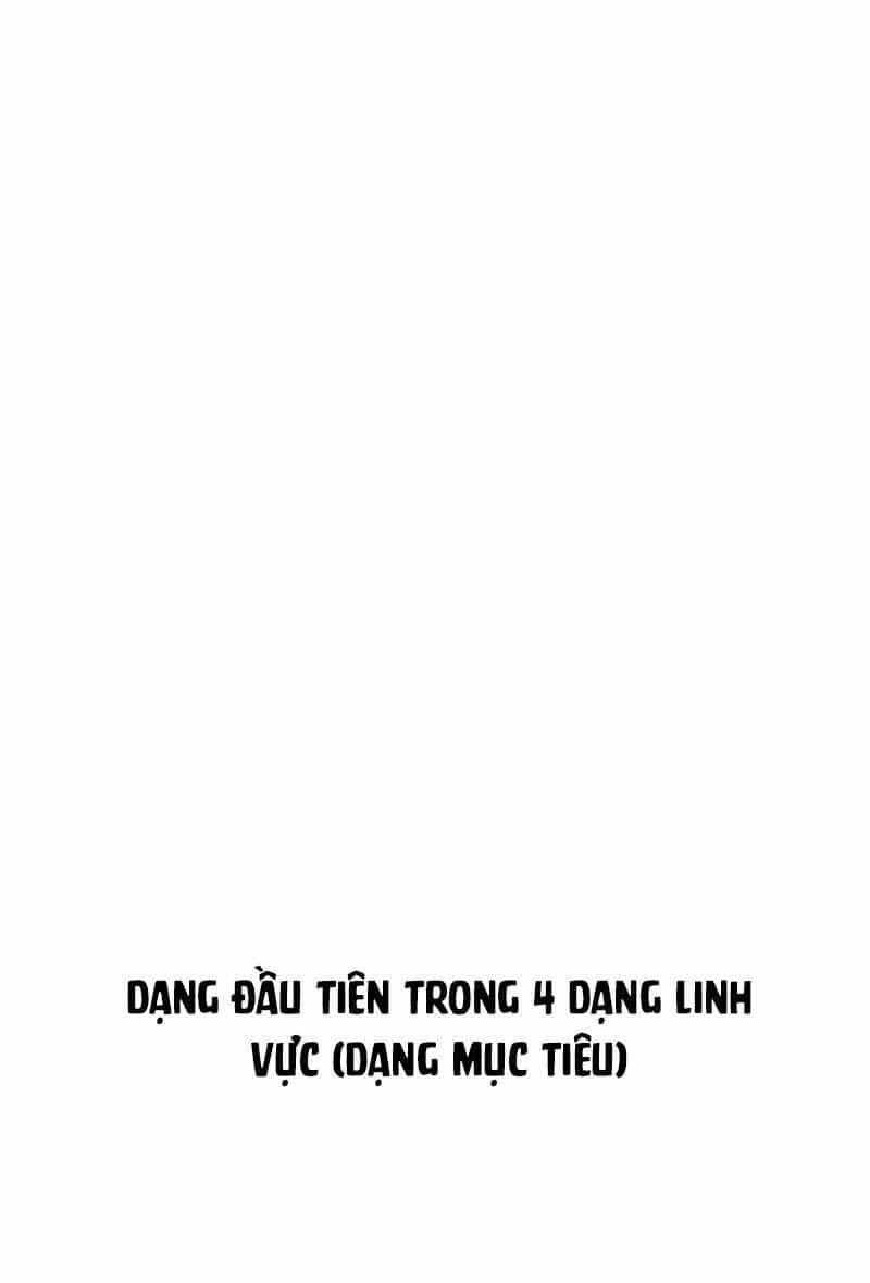 Đại Pháp Sư Toàn Năng - Chương 20 - ảnh 10