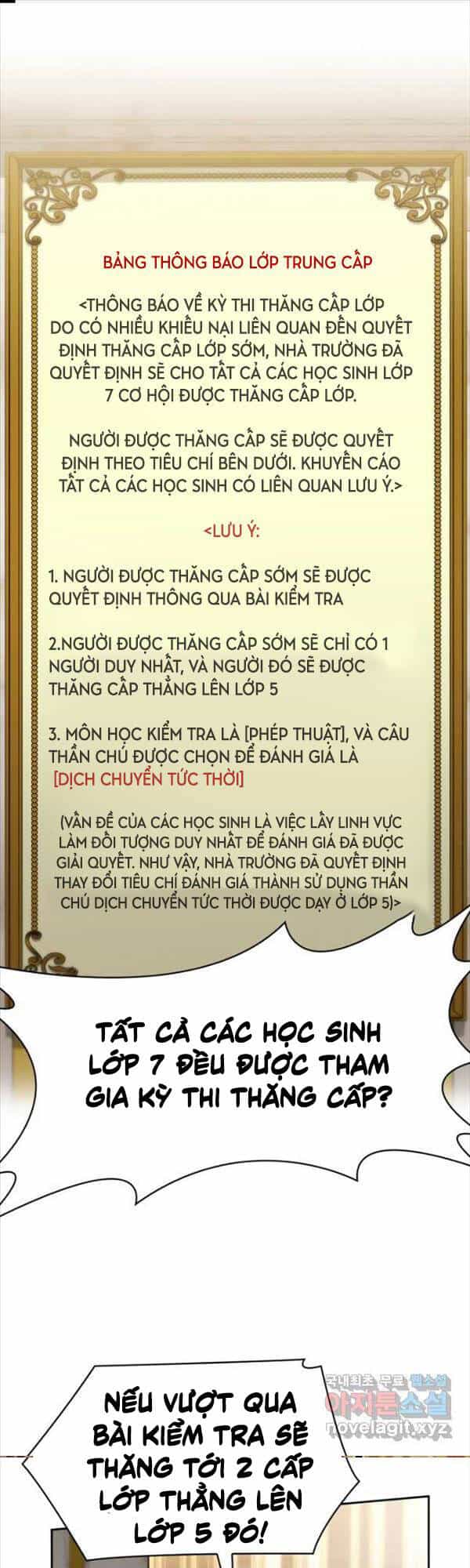 Đại Pháp Sư Toàn Năng - Chương 31 - ảnh 1