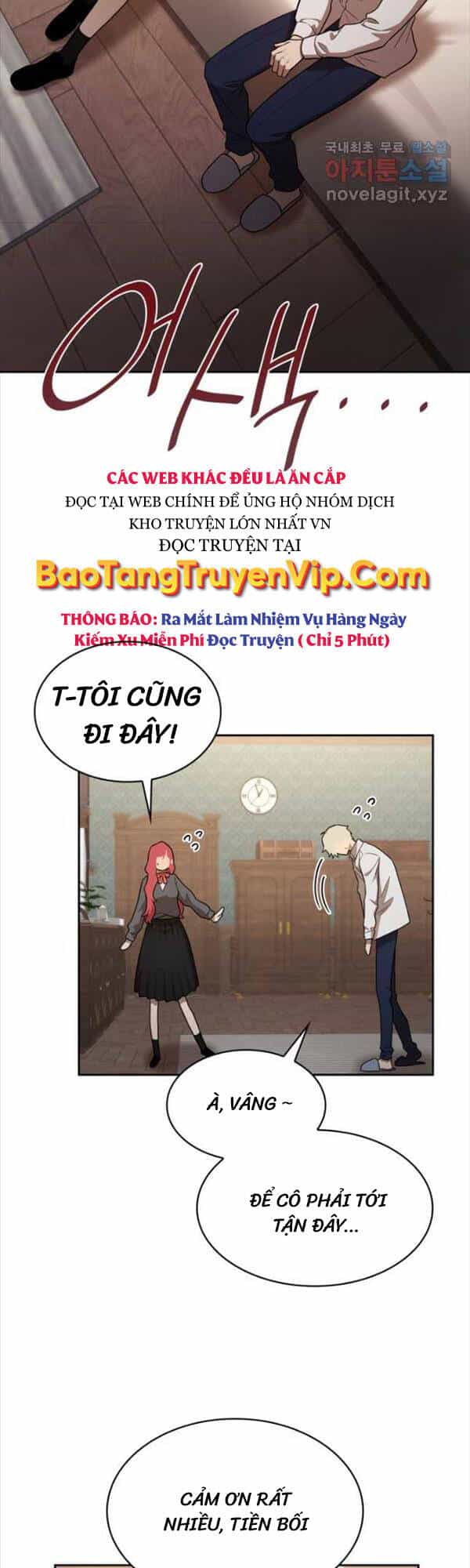 Đại Pháp Sư Toàn Năng - Chương 32 - ảnh 12