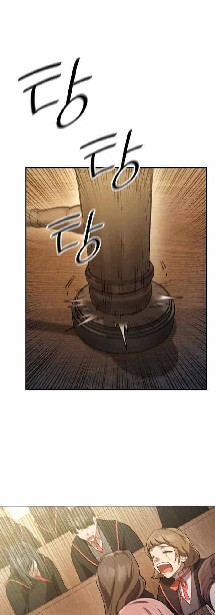 Đại Pháp Sư Toàn Năng - Chương 40 - ảnh 12