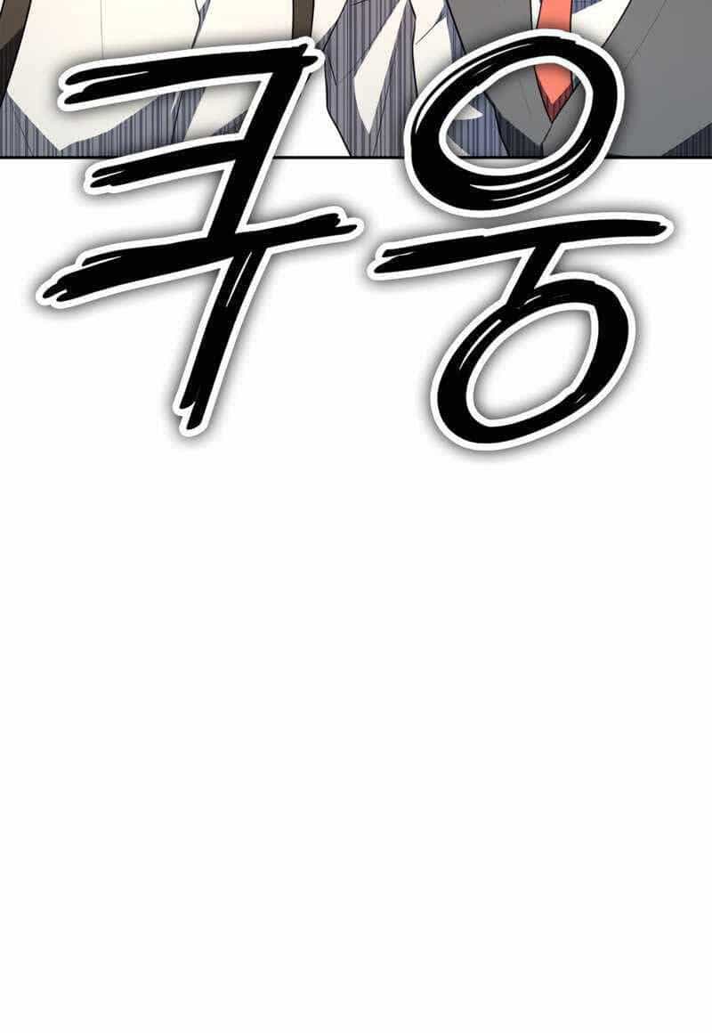 Đại Pháp Sư Toàn Năng - Chương 51 - ảnh 18