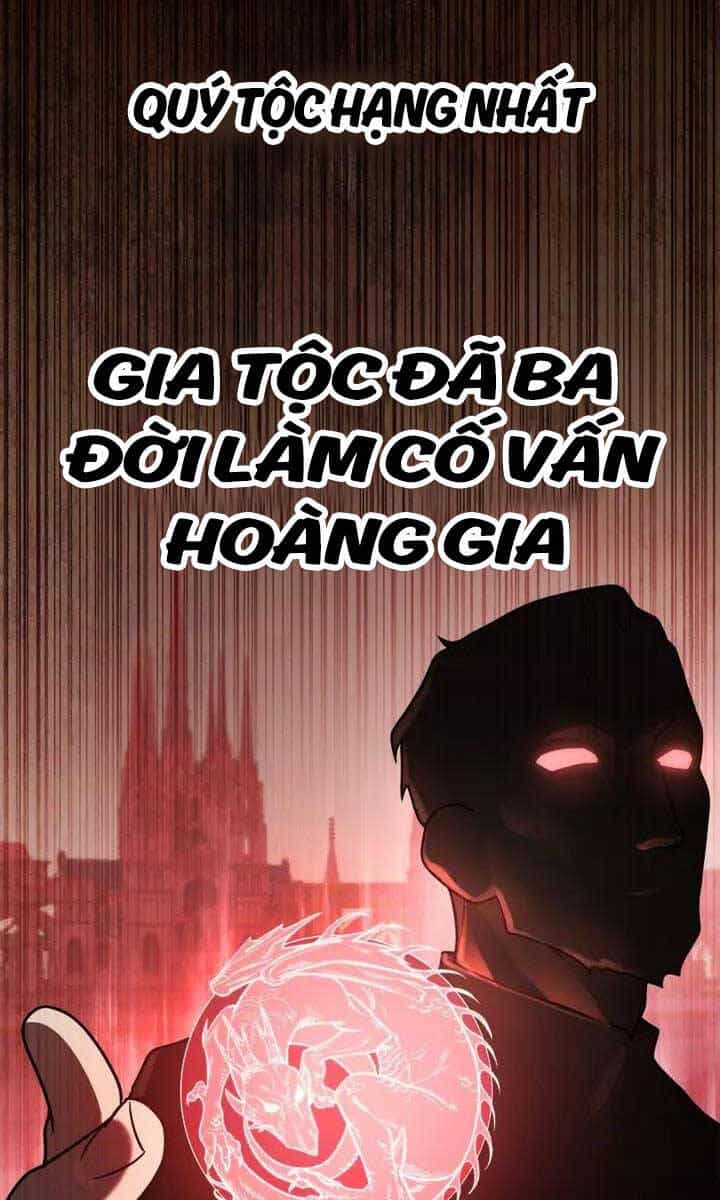 Đại Pháp Sư Toàn Năng - Chương 53 - ảnh 57