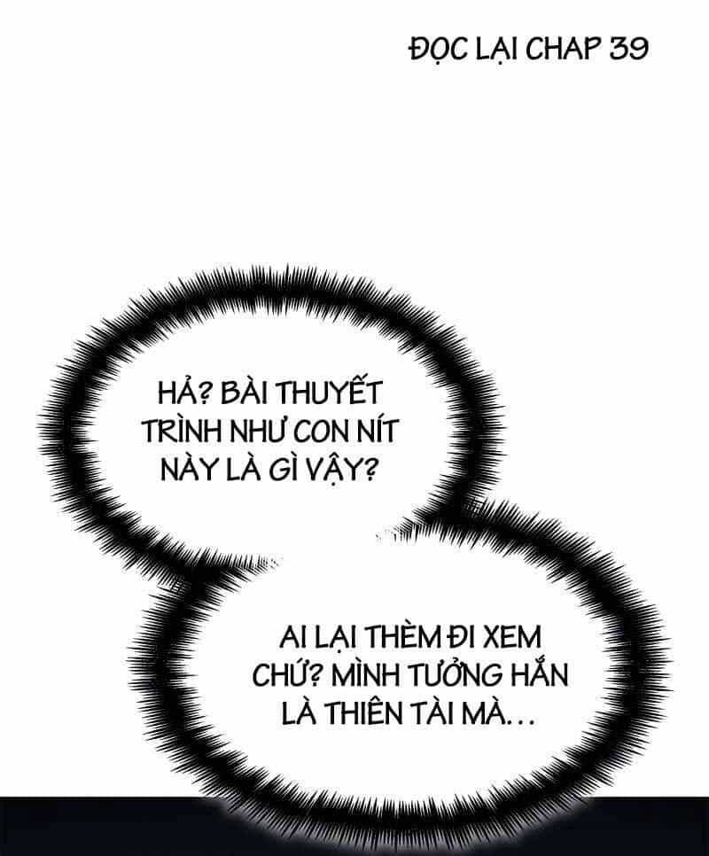 Đại Pháp Sư Toàn Năng - Chương 55 - ảnh 69