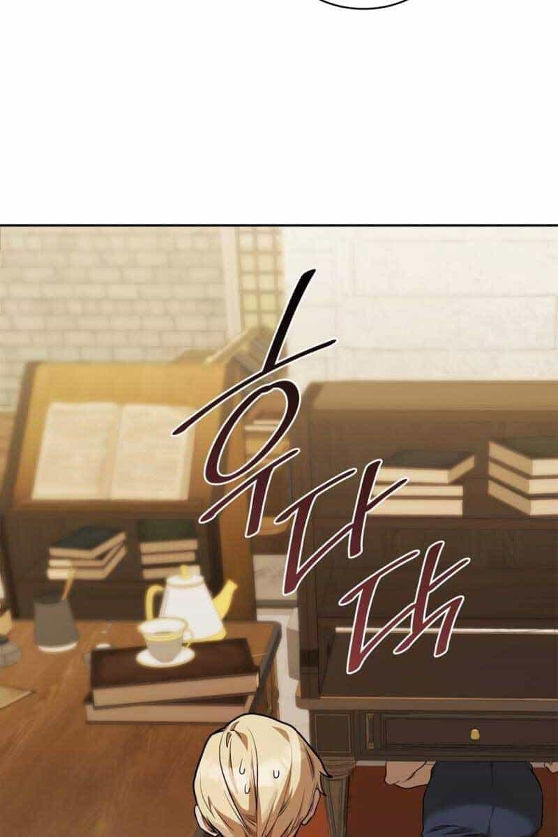 Đại Pháp Sư Toàn Năng - Chương 6 - ảnh 24