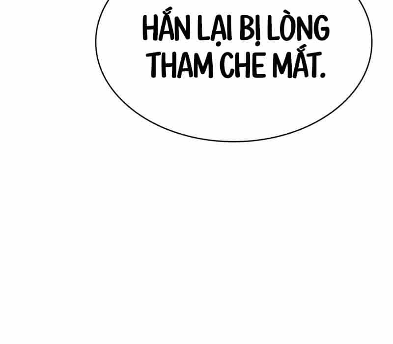 Đại Pháp Sư Toàn Năng - Chương 82 - ảnh 85