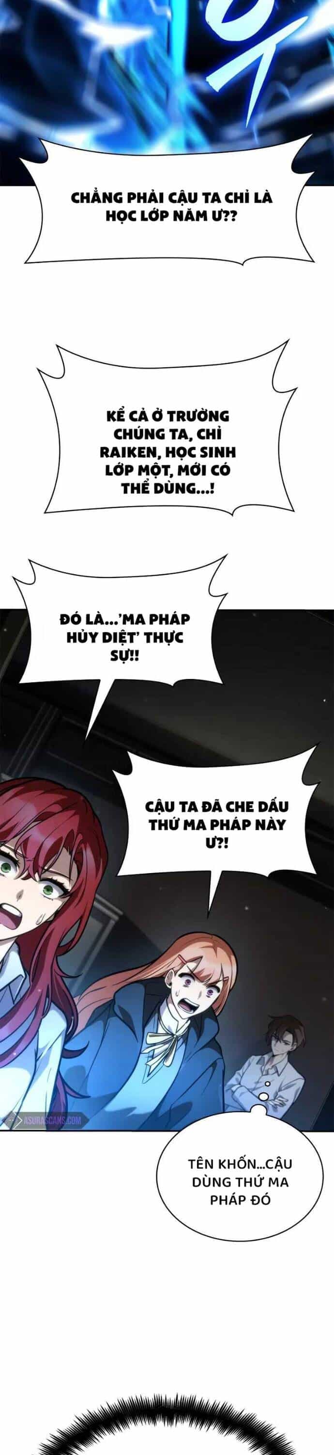 Đại Pháp Sư Toàn Năng - Chương 92 - ảnh 8