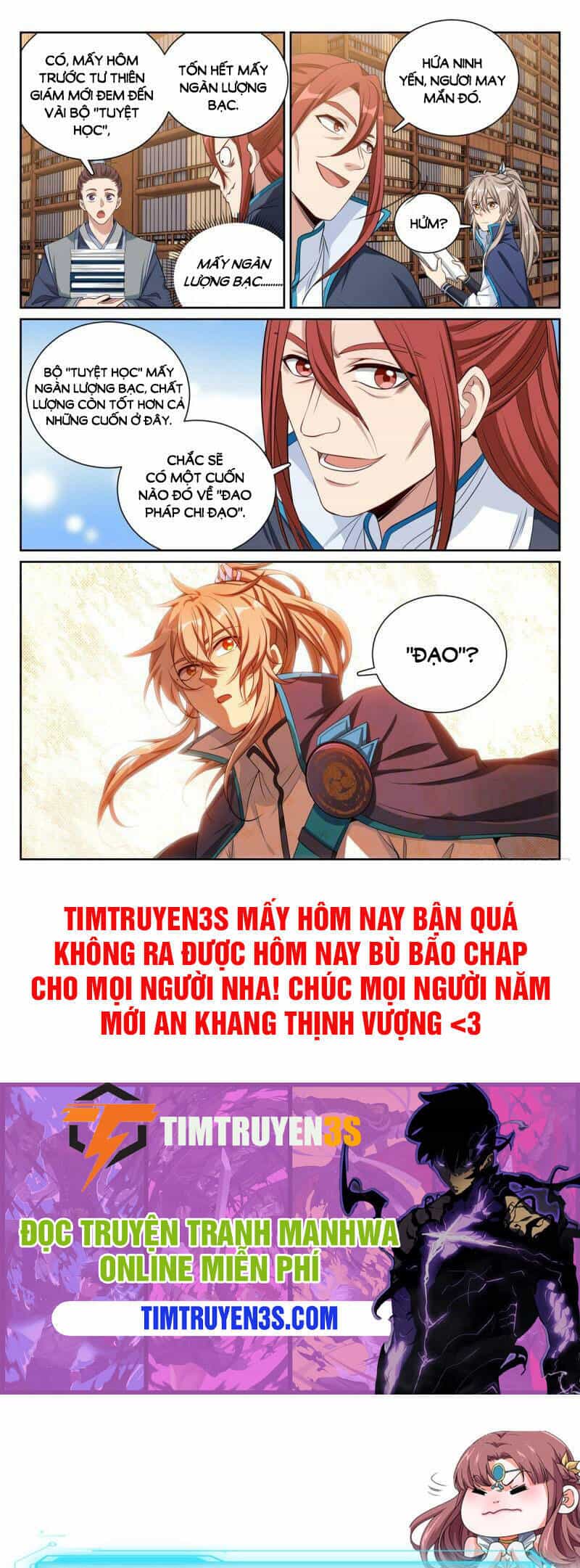 Đại Phụng Đả Canh Nhân - Chương 105 - ảnh 15