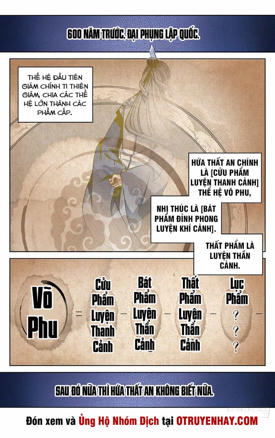 Đại Phụng Đả Canh Nhân - Chương 11 - ảnh 3