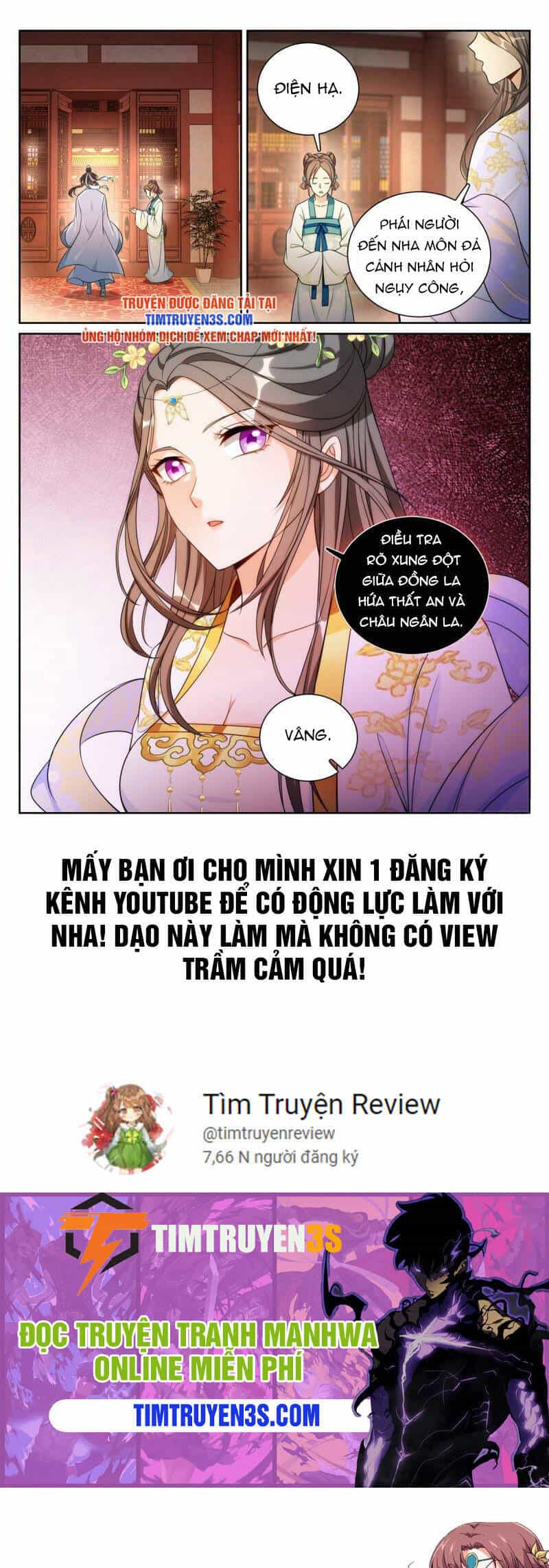 Đại Phụng Đả Canh Nhân - Chương 134 - ảnh 17