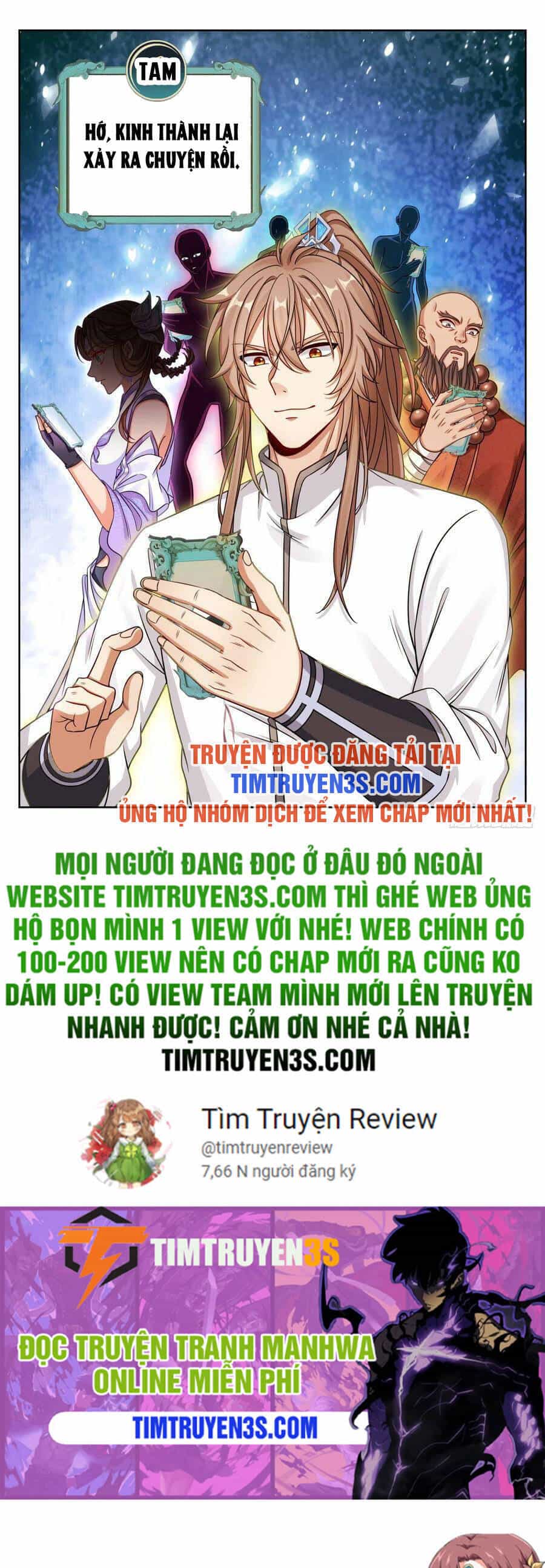 Đại Phụng Đả Canh Nhân - Chương 145 - ảnh 23