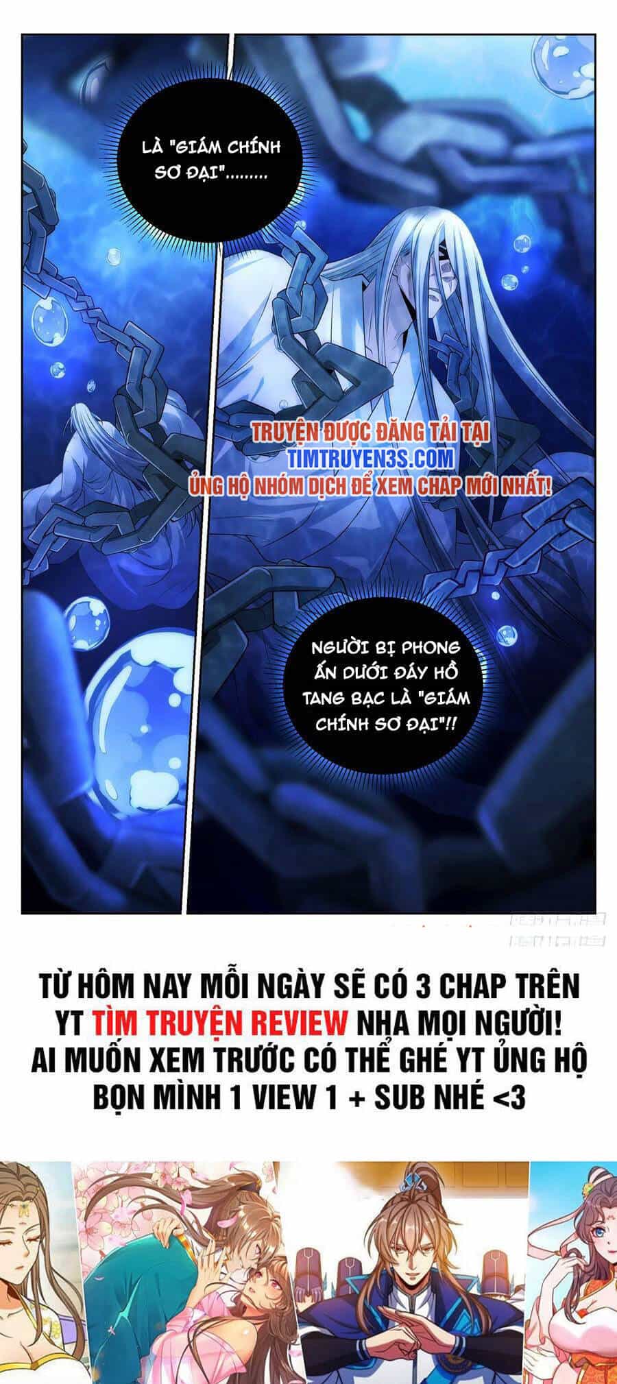 Đại Phụng Đả Canh Nhân - Chương 149 - ảnh 17