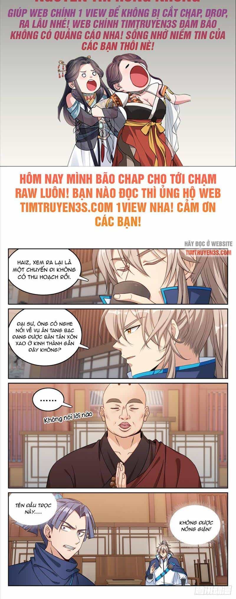 Đại Phụng Đả Canh Nhân - Chương 162 - ảnh 3