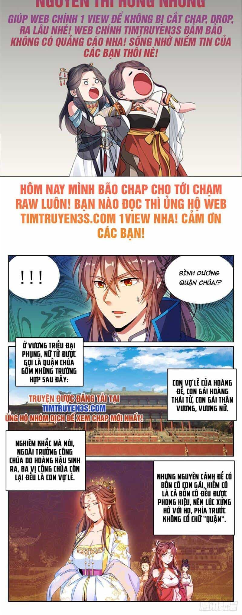 Đại Phụng Đả Canh Nhân - Chương 163 - ảnh 3