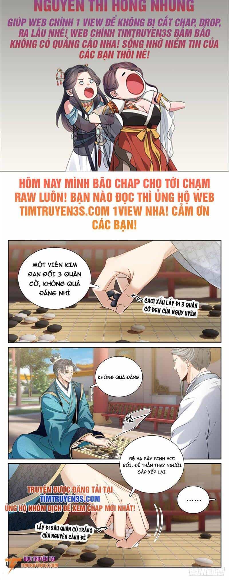 Đại Phụng Đả Canh Nhân - Chương 165 - ảnh 3