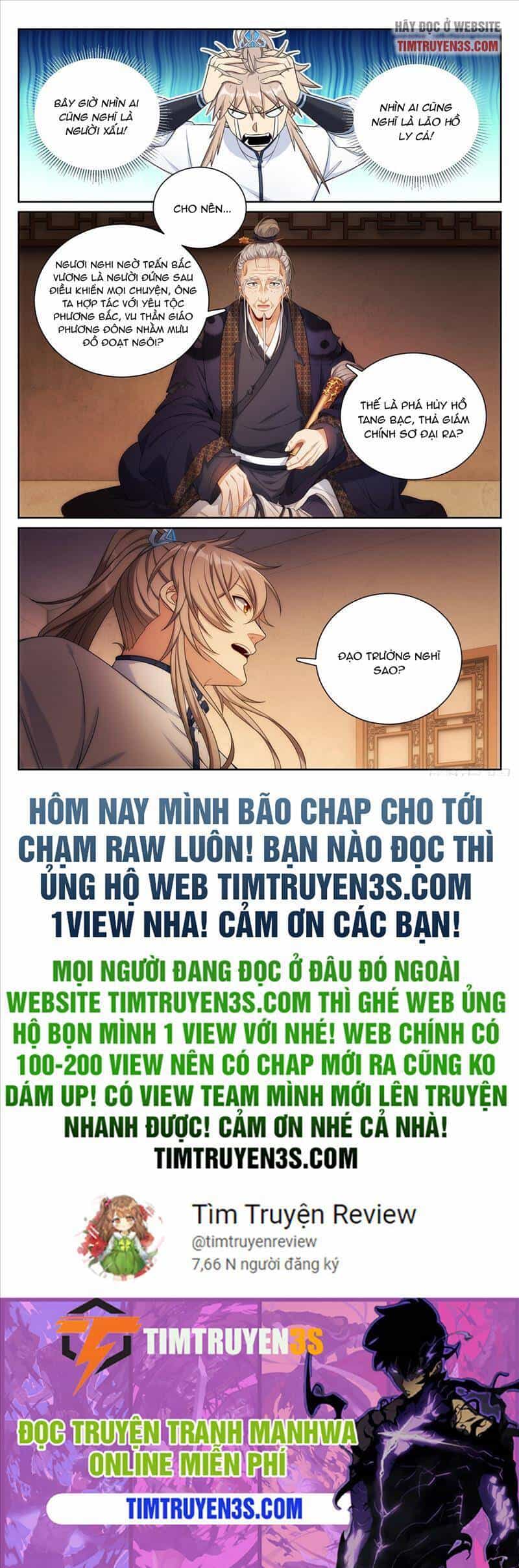 Đại Phụng Đả Canh Nhân - Chương 172 - ảnh 24
