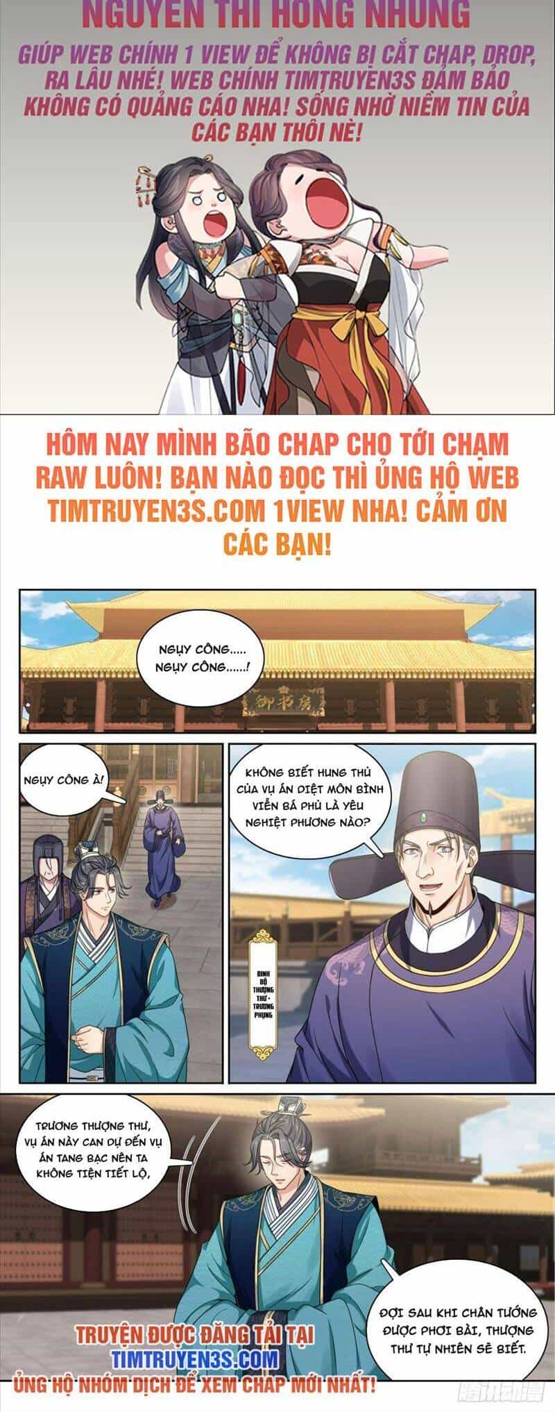 Đại Phụng Đả Canh Nhân - Chương 179 - ảnh 3