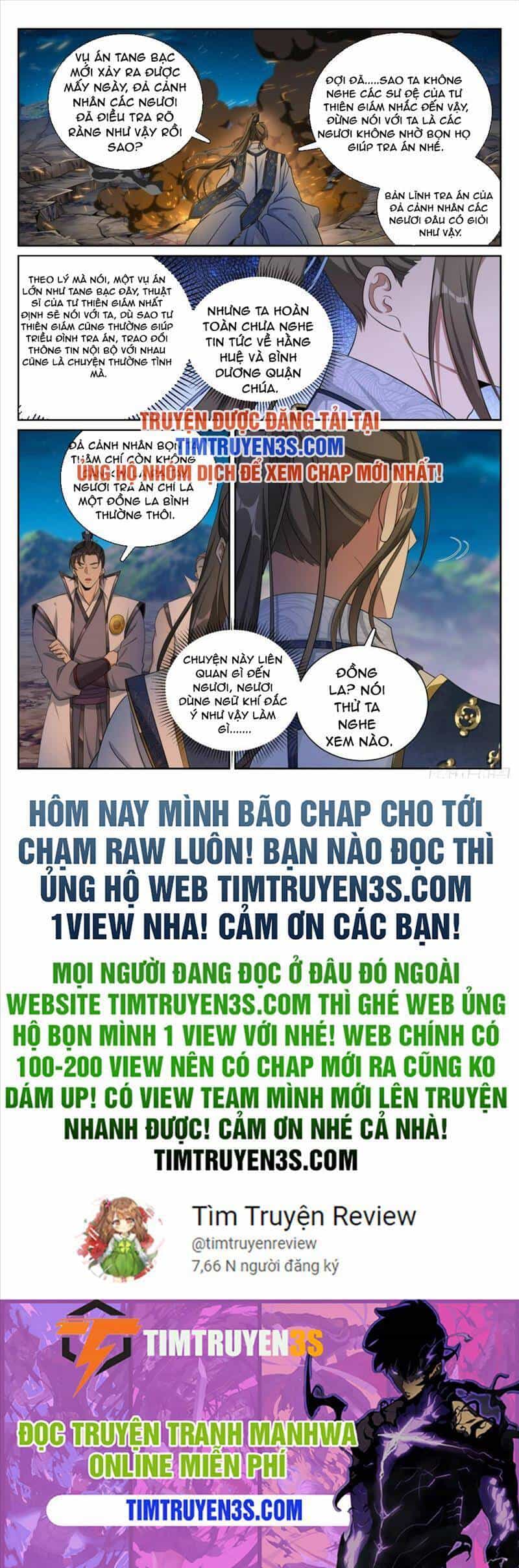 Đại Phụng Đả Canh Nhân - Chương 181 - ảnh 22