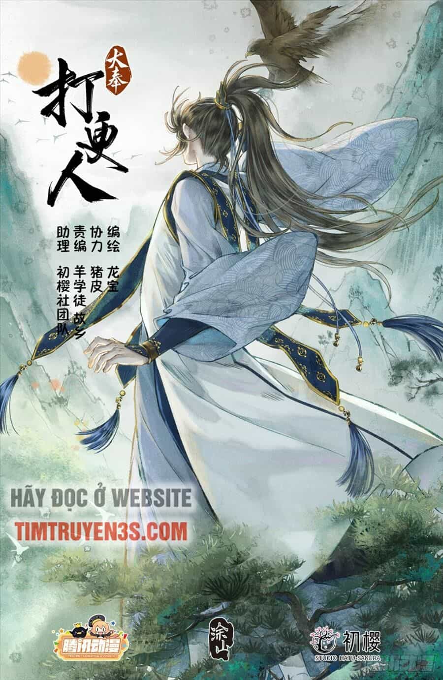 Đại Phụng Đả Canh Nhân - Chương 187 - ảnh 1
