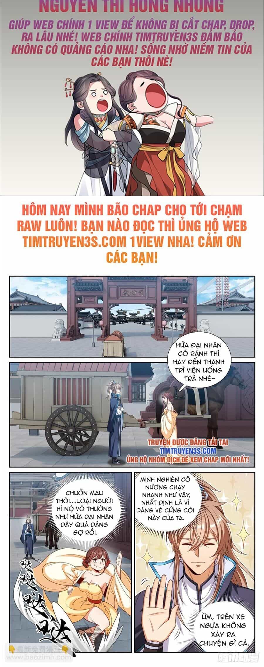 Đại Phụng Đả Canh Nhân - Chương 188 - ảnh 2