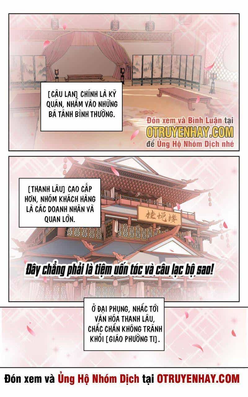 Đại Phụng Đả Canh Nhân - Chương 19 - ảnh 11