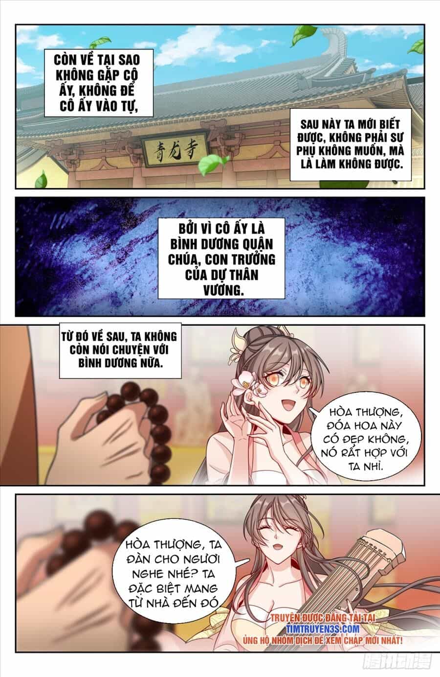 Đại Phụng Đả Canh Nhân - Chương 189 - ảnh 22