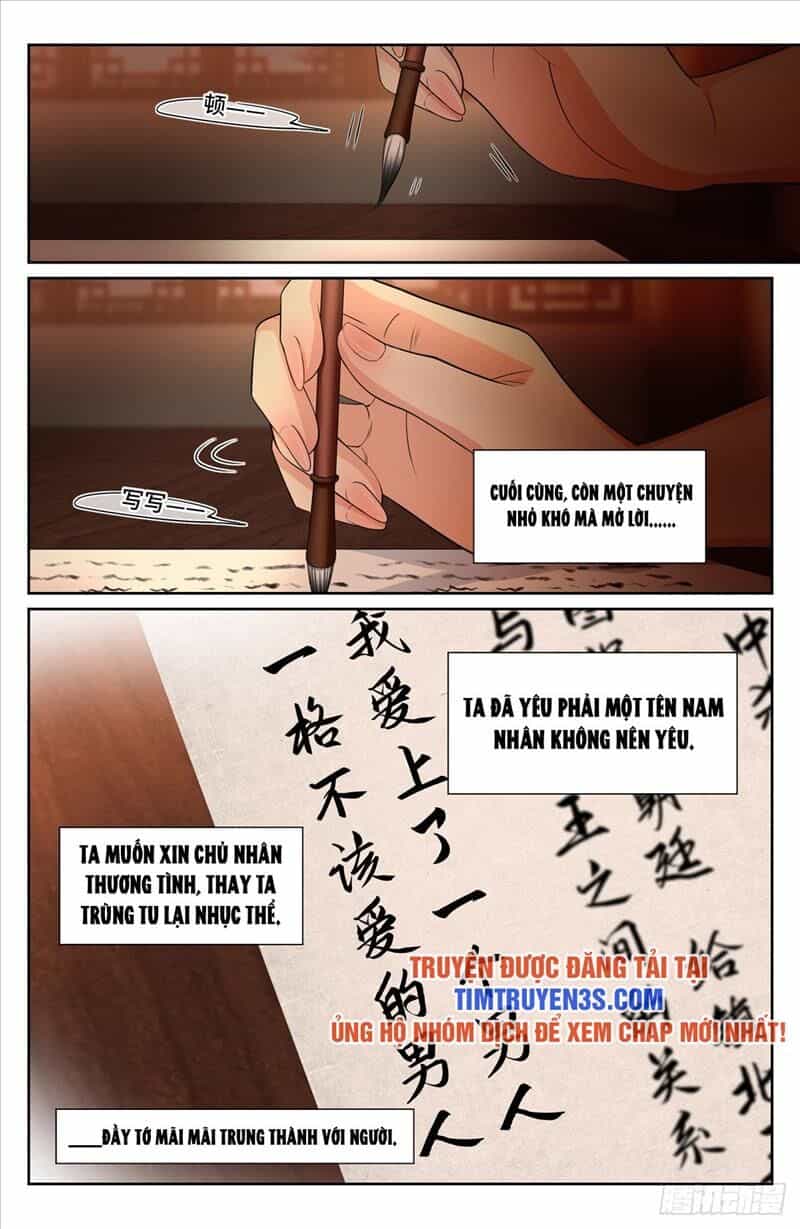 Đại Phụng Đả Canh Nhân - Chương 192 - ảnh 14