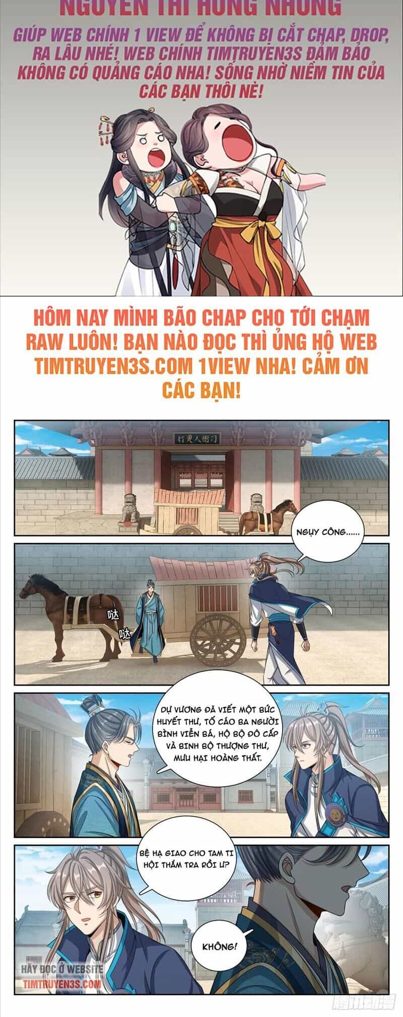 Đại Phụng Đả Canh Nhân - Chương 192 - ảnh 3
